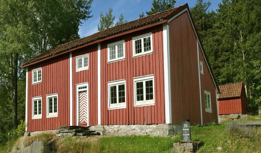 Høvåg Museum