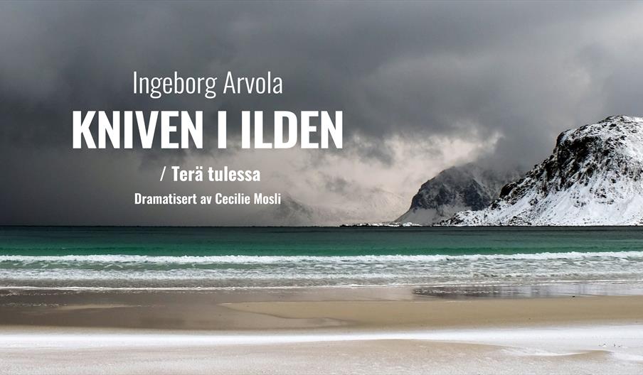 Kniveni ilden