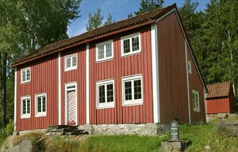 Høvåg Museum