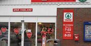 Spar Vigeland