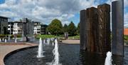 "Fontene i Otterdalsparken" av Kjell Nupen
