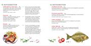 Meny for Promenaden Restaurant